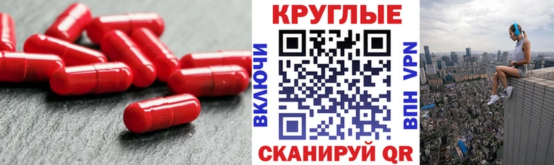 ЭКСТАЗИ Cube  ОМГ ОМГ как зайти  Осташков 