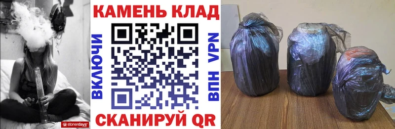 гидра   Осташков  Гашиш гашик  где найти  
