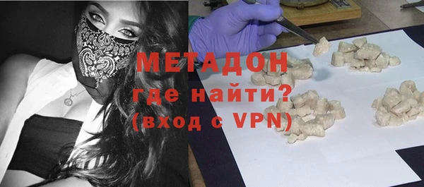 соль ск Алексеевка