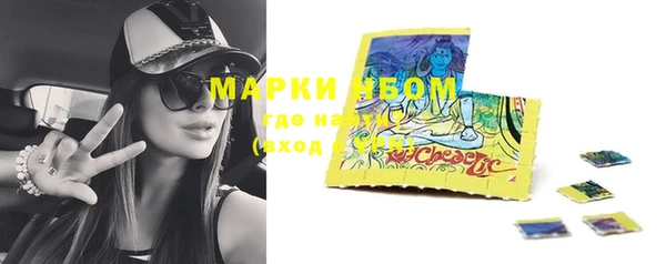 амф Абдулино