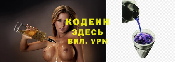 амф Абдулино