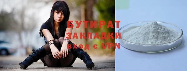 амф Абдулино
