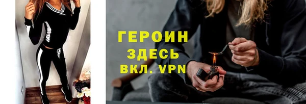 амф Абдулино