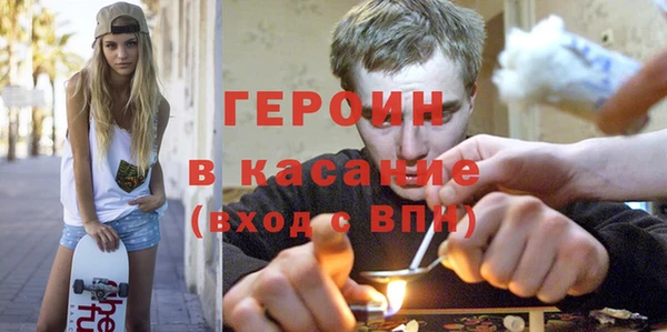соль ск Алексеевка