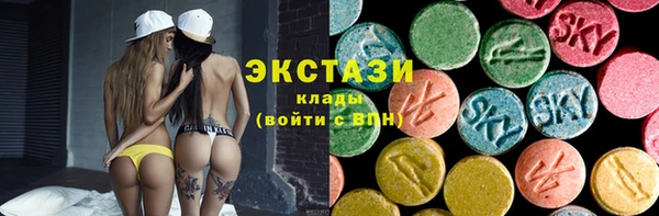 мефедрон VHQ Алексин