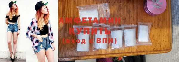 MDMA Алзамай
