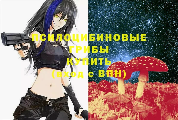 MDMA Алзамай